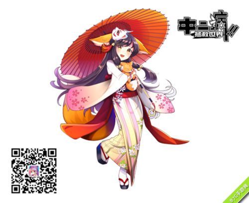 《中二病拯救世界》各色萌娘登场4