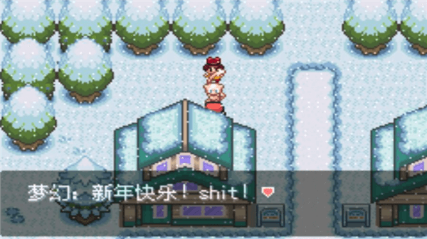 游戏特色配图1