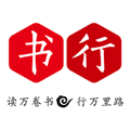 掌上书行最新版