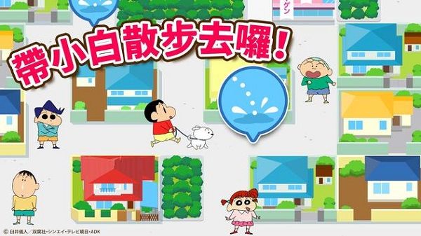 小游戏介绍配图5