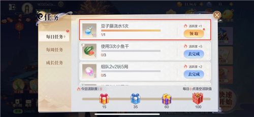 欢喜斗地主9