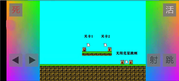 新手指南配图3