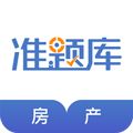 房地产经纪人准题库app免费版