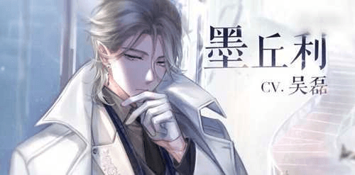 角色介绍配图1