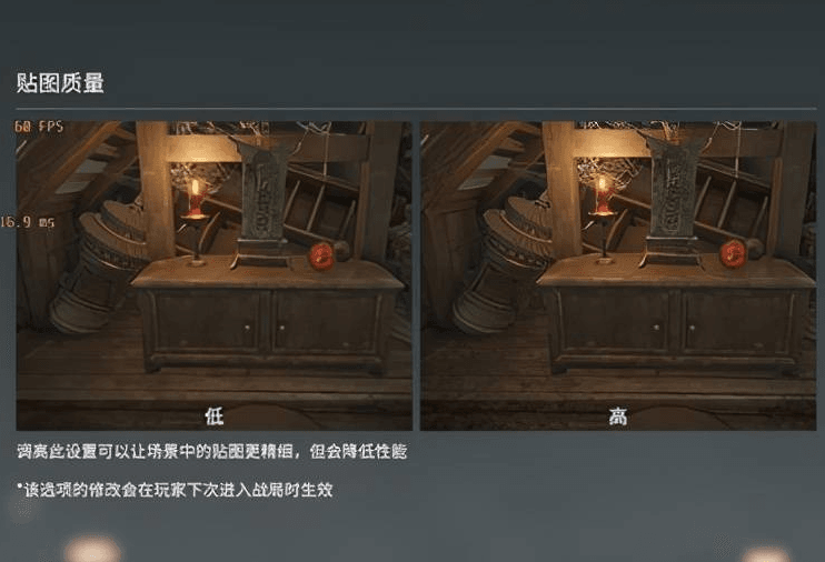 永劫无间怎么进别人房间 房间设置如何修改 永劫无间怎么进别人房间 房间设置如何修改