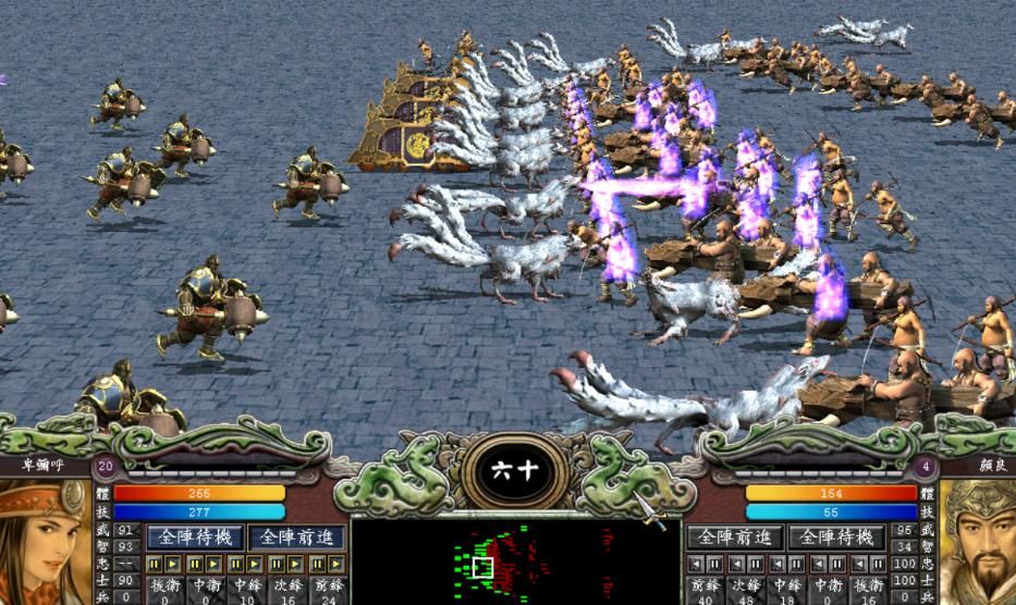 三国群英传7谁升级武器成功率高 武器升级机制详解 三国群英传7谁升级武器成功率高 武器升级机制详解