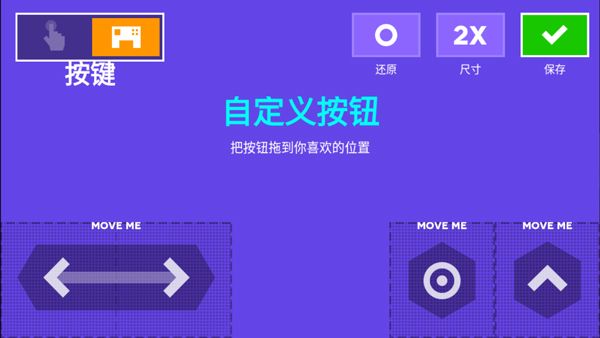 新手攻略配图3