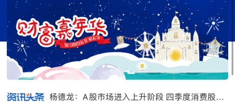 无法登录怎么办配图1