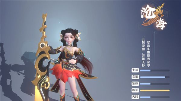 职业介绍配图4