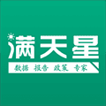 满天星app