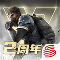 超凡先锋2026最新版下载_超凡先锋2026版下载 v5.0安卓版