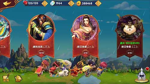 异次元英雄传游戏截图