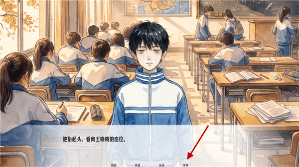 琥珀循环如何读档配图1