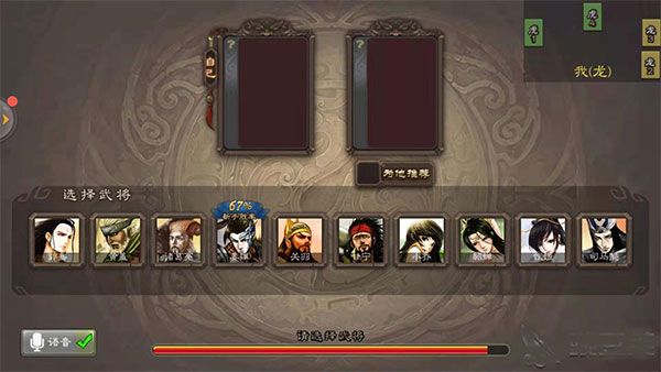 杀神之试炼攻略配图3