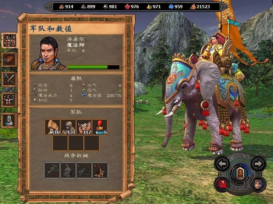 魔法门之英雄无敌5东方部落技能是什么 魔法门之英雄无敌5东方部落技能是什么