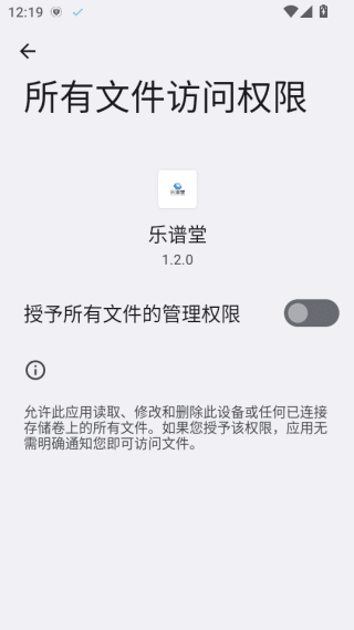 操作指南配图2