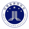 河南律师之家app