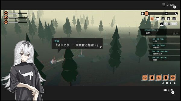 少女布丁旅情手机版角色介绍配图1