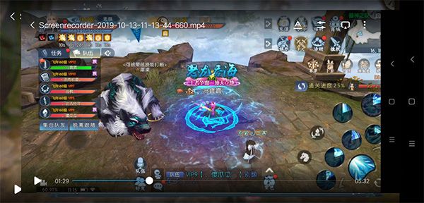焚虚兽神开荒详解配图3
