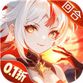 御剑红尘离线版