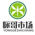 咏哥市场app下载安装_咏哥市场电视助手下载 v2.0安卓版