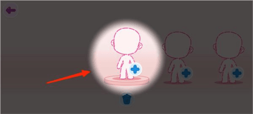 阿凡达孩童世界换装攻略3