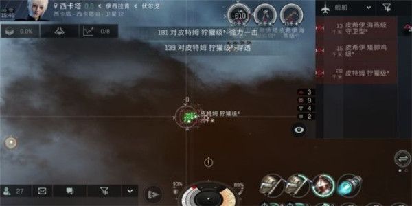 手游攻略配图4