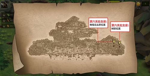 挨饿荒野挨饿德的噩梦处女座4