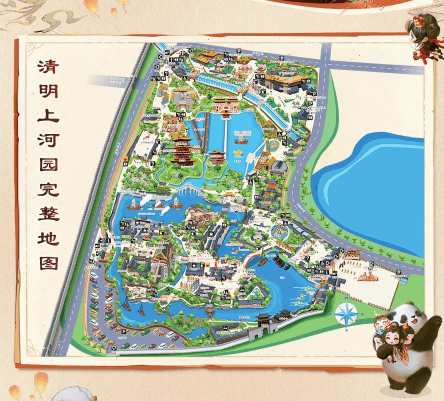 天涯明月刀13