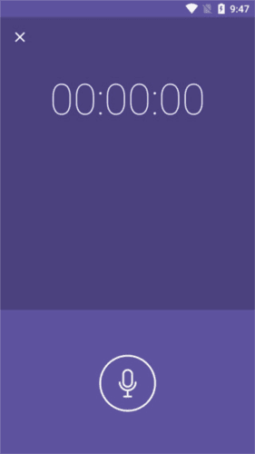 66铃声剪辑app5
