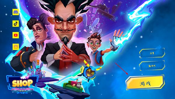 奇怪山脉游戏怎么玩配图1