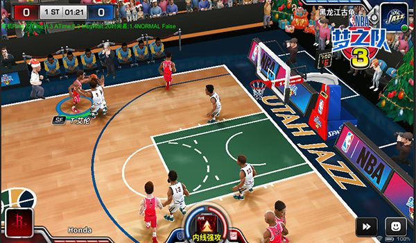 NBA梦之队3图片3
