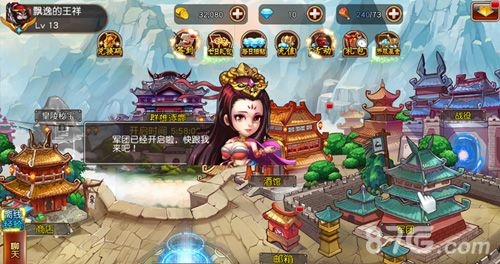 厉害了三国游戏截图3