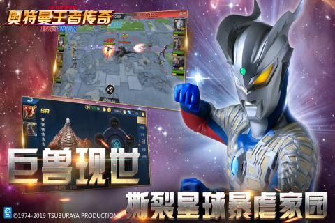 游戏优势配图1