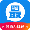 淘最热点