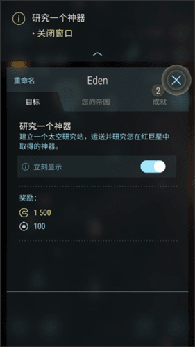 新手攻略配图2