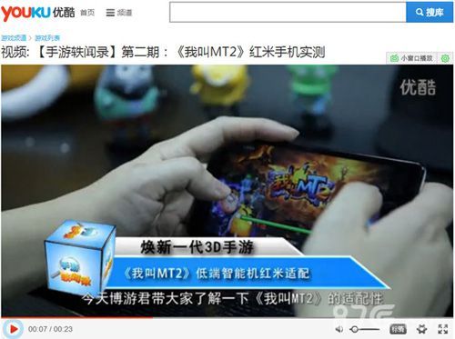 什么才是合适