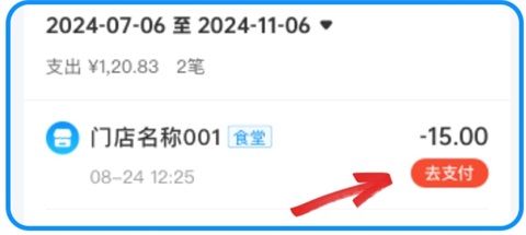 常见问题配图4
