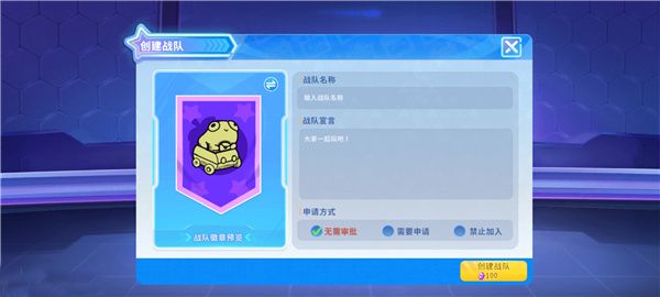 五大模式解析配图4