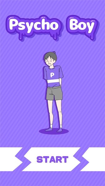 心病男孩5