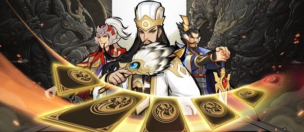 竖屏三国卡牌手游