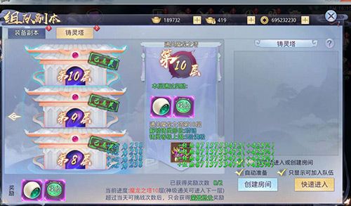 莽荒纪2018