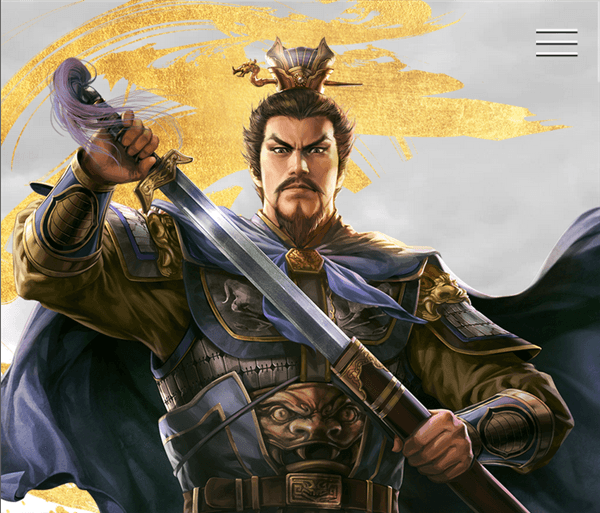 SSR武将推荐配图1