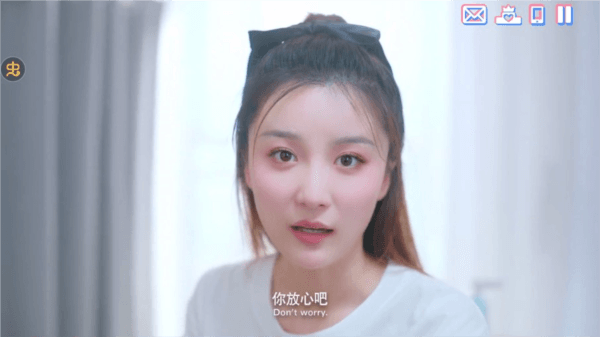 游戏玩法配图5