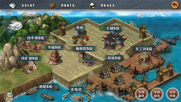 新手攻略配图2