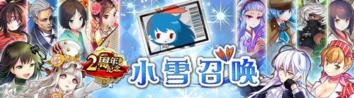 消灭都市6
