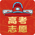 报考志愿官方版