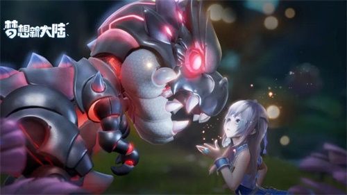 《梦想新大陆》10月15日寻梦测试 陪你漫游奇幻回合大陆 《梦想新大陆》10月15日寻梦测试 陪你漫游奇幻回合大陆