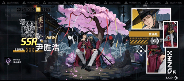 新手攻略配图8
