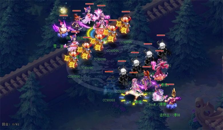 《梦幻西游》电脑版第176届武神坛 珍宝阁强势夺冠 《梦幻西游》电脑版第176届武神坛 珍宝阁强势夺冠